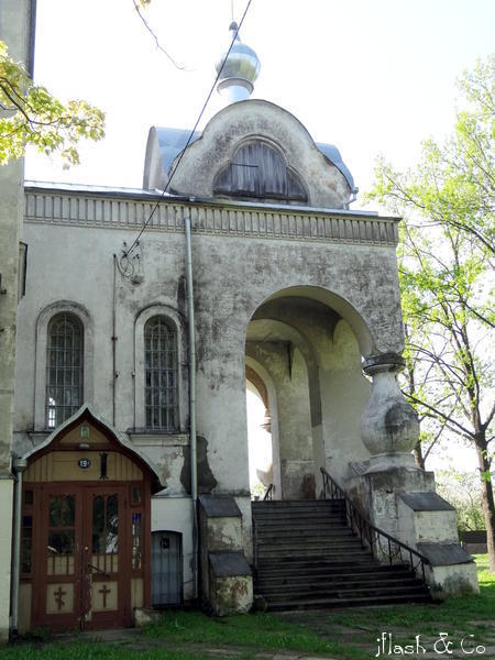 Vene kirik Karlovas
