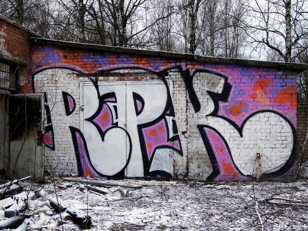 Võtmesõnad: grafitti