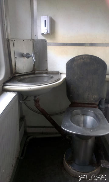 Läti rongi tualett
