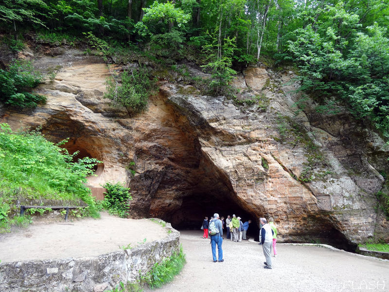 Gutmani koobas
