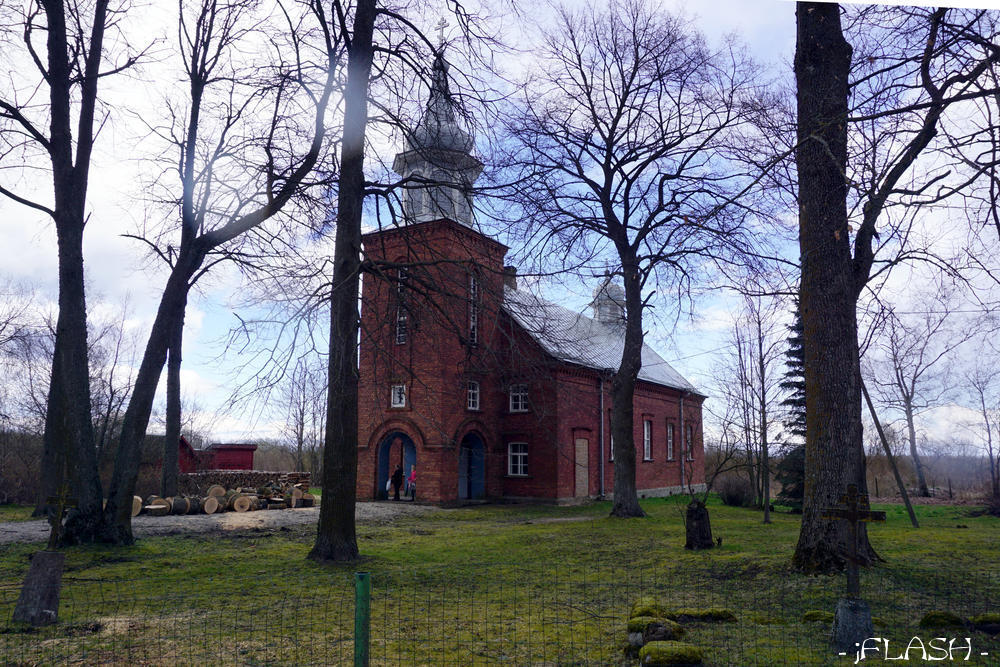 Varnja vanausuliste kirik
