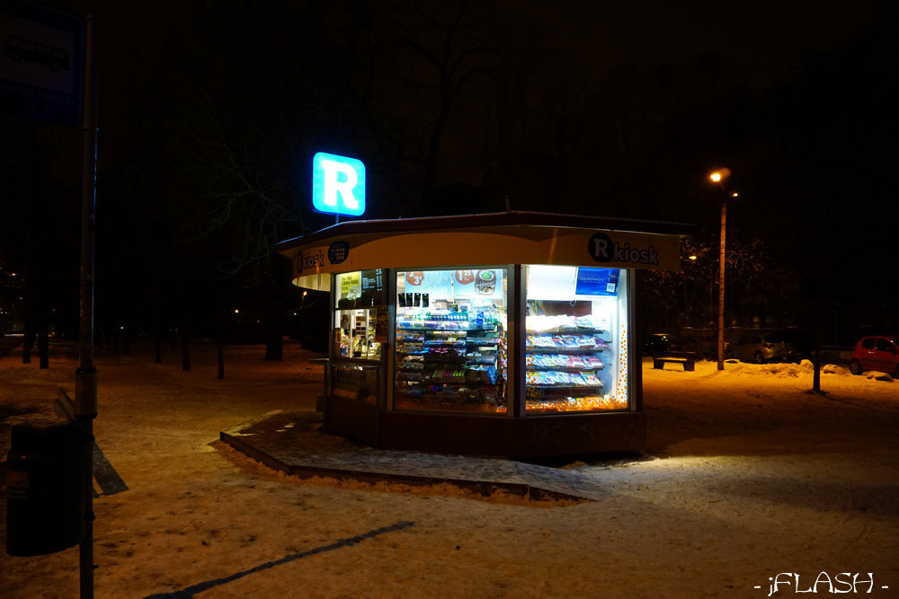 R-kiosk
